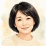 田中節子