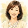 立川奈津子