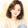 里子