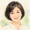 原田 洋子