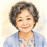 文子おばさん