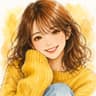 りな