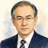木村部長