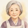 幸子