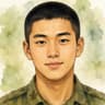 김민준