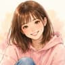 하은