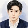 최민재