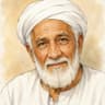 العم علي