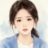 小美