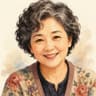 张阿姨