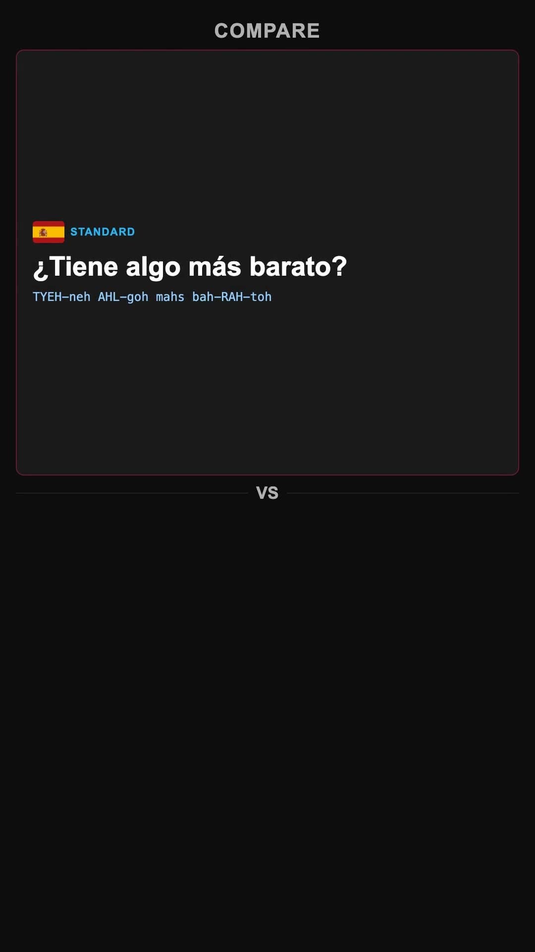 もっと安いものはありますか？ - Spanish pronunciation video