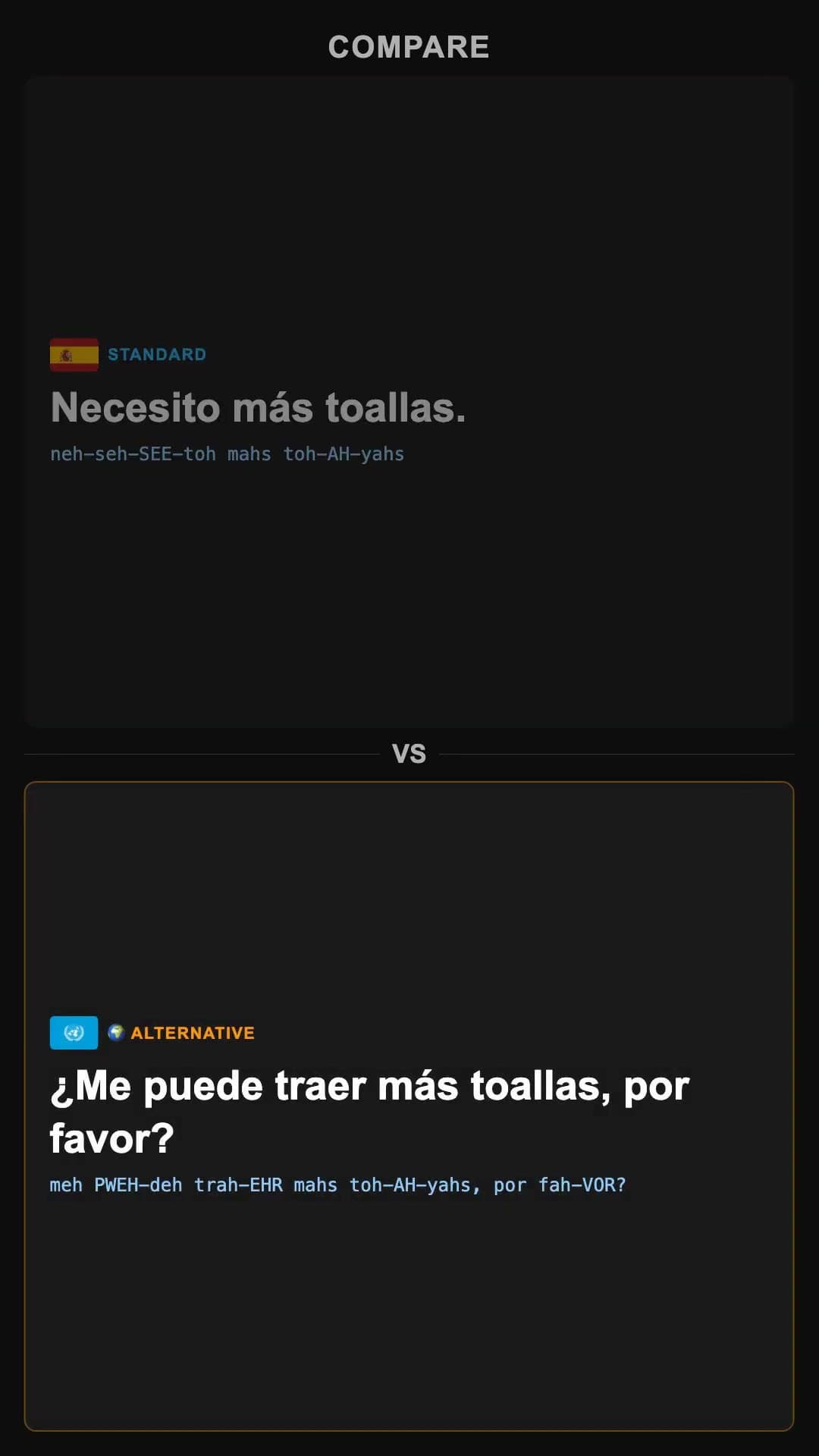 Ik heb meer handdoeken nodig - Spanish pronunciation video