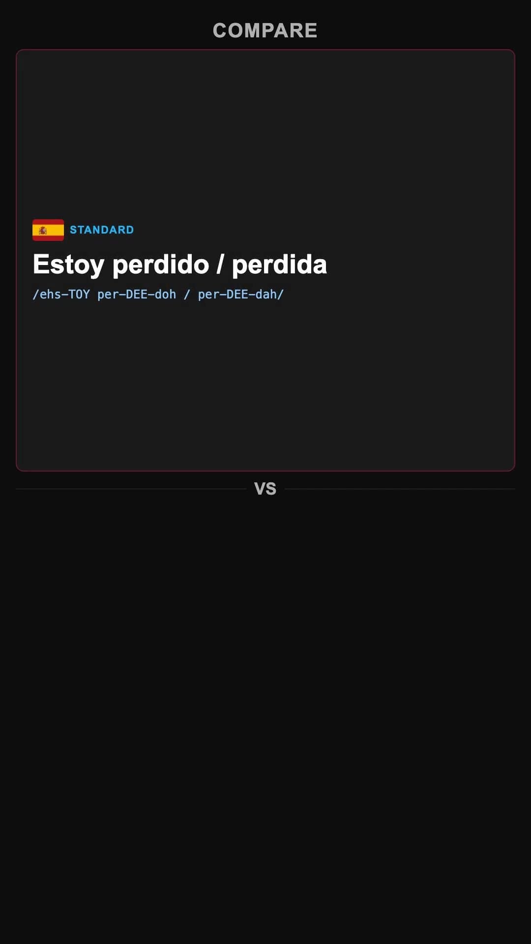 I am lost - Spanish pronunciation video