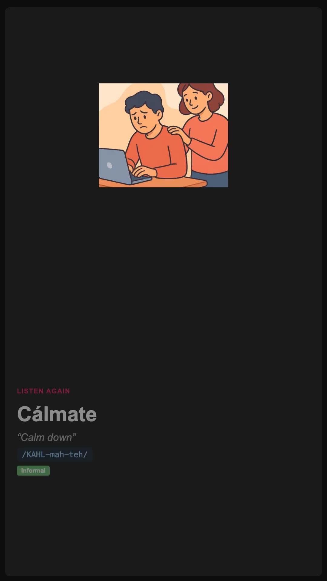 Calm down - Spanish pronunciation video