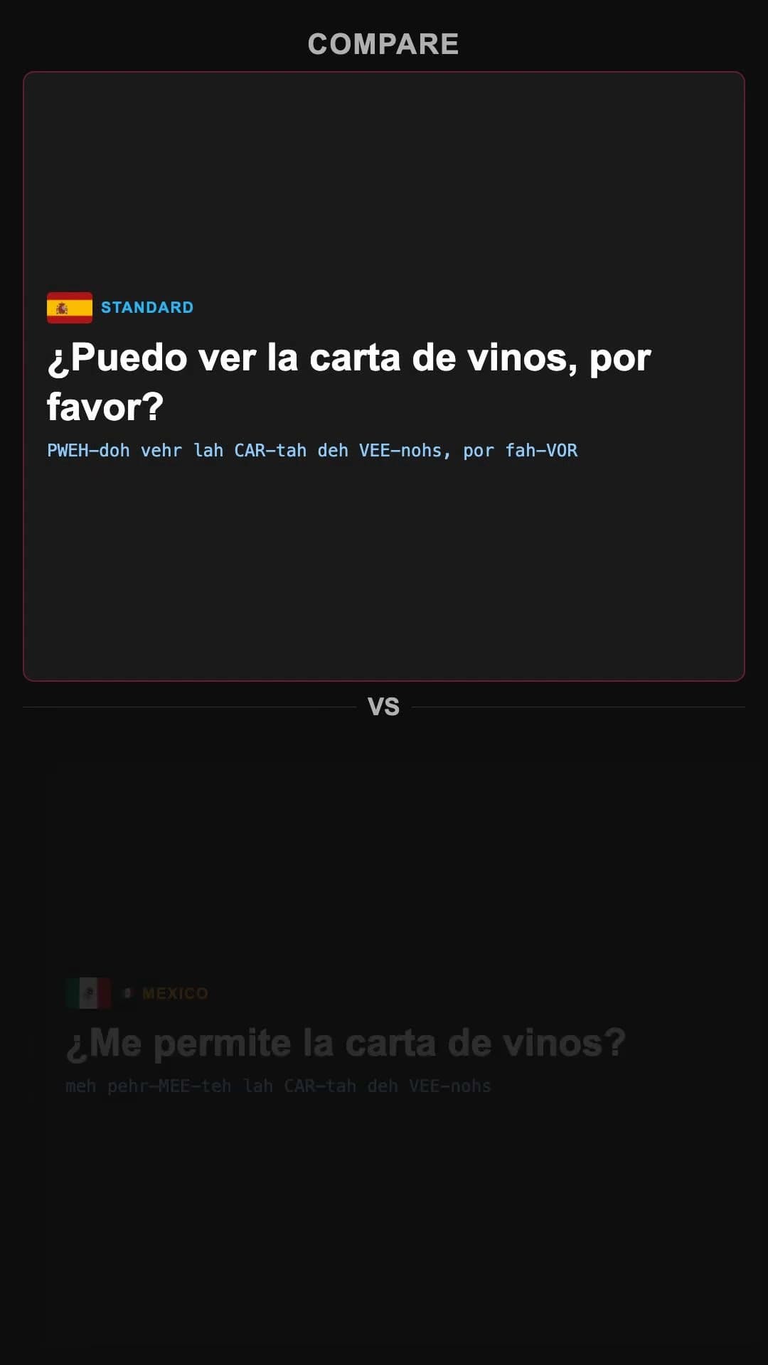 Posso vedere la carta dei vini? - Spanish pronunciation video