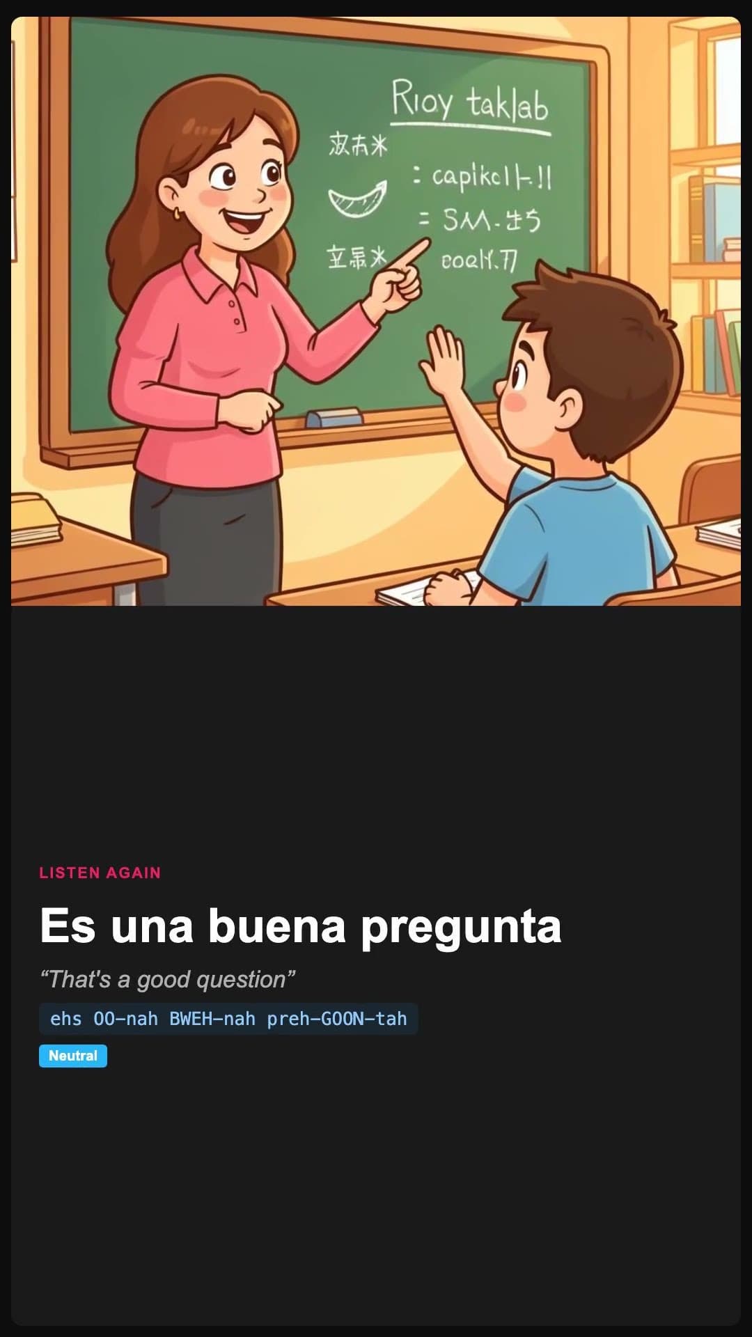 To dobre pytanie - Spanish pronunciation video