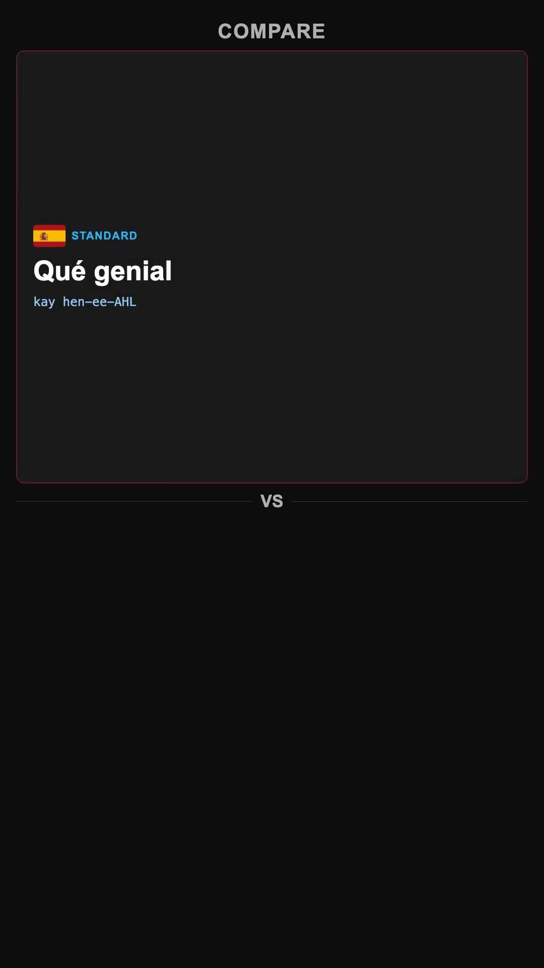 That's cool - Spanish pronunciation video