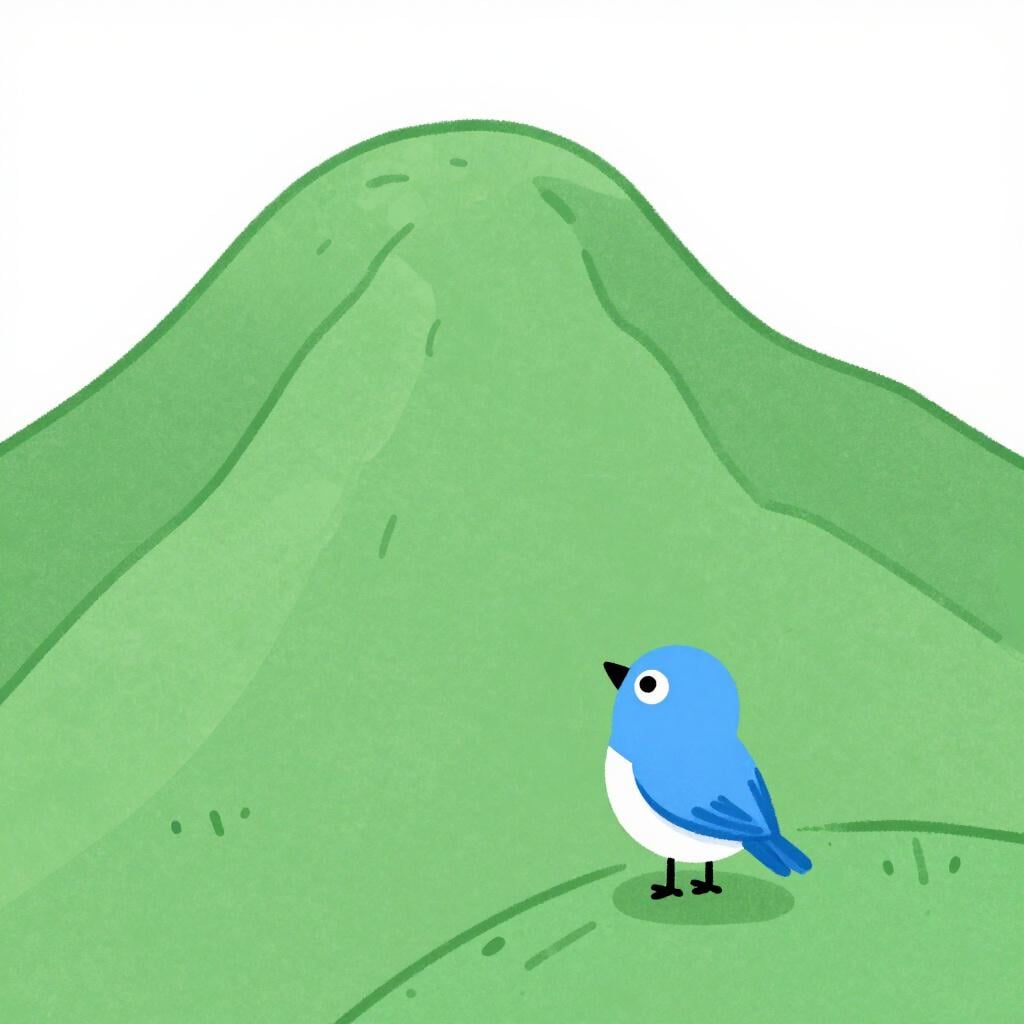 땅에서 큰 산을 바라보는 작은 새, 독특한 관점을 보여줍니다.