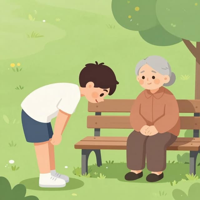 Une jeune personne s'inclinant respectueusement devant une personne âgée dans un jardin paisible.