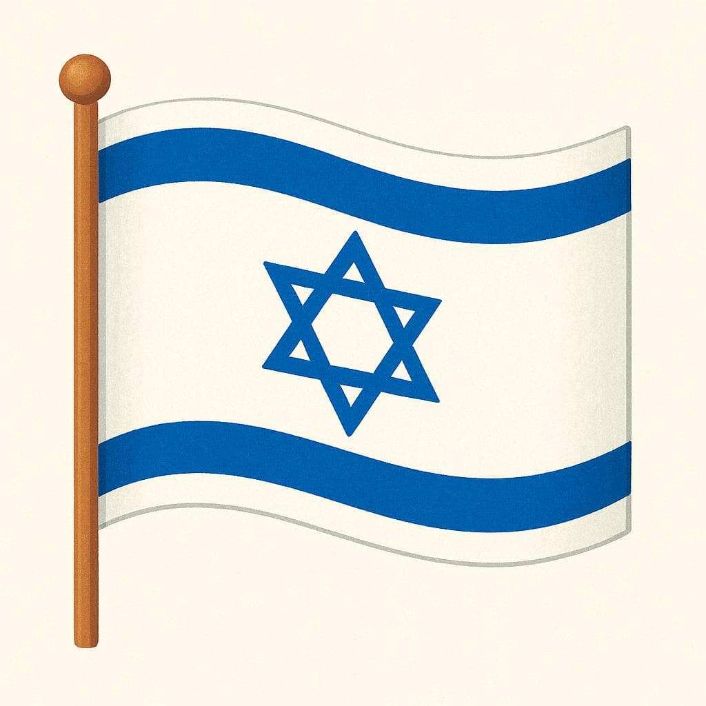 Un'illustrazione da libro di fiabe che mostra la bandiera di Israele: un campo bianco con due strisce orizzontali blu e una Stella di David blu centrata.