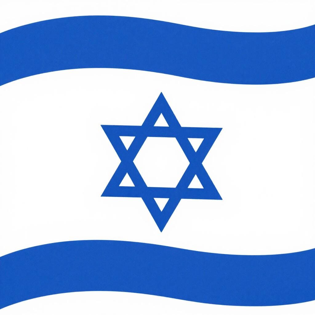 青い旗に2つの水平な帯と中央に六芒星のシンボル。