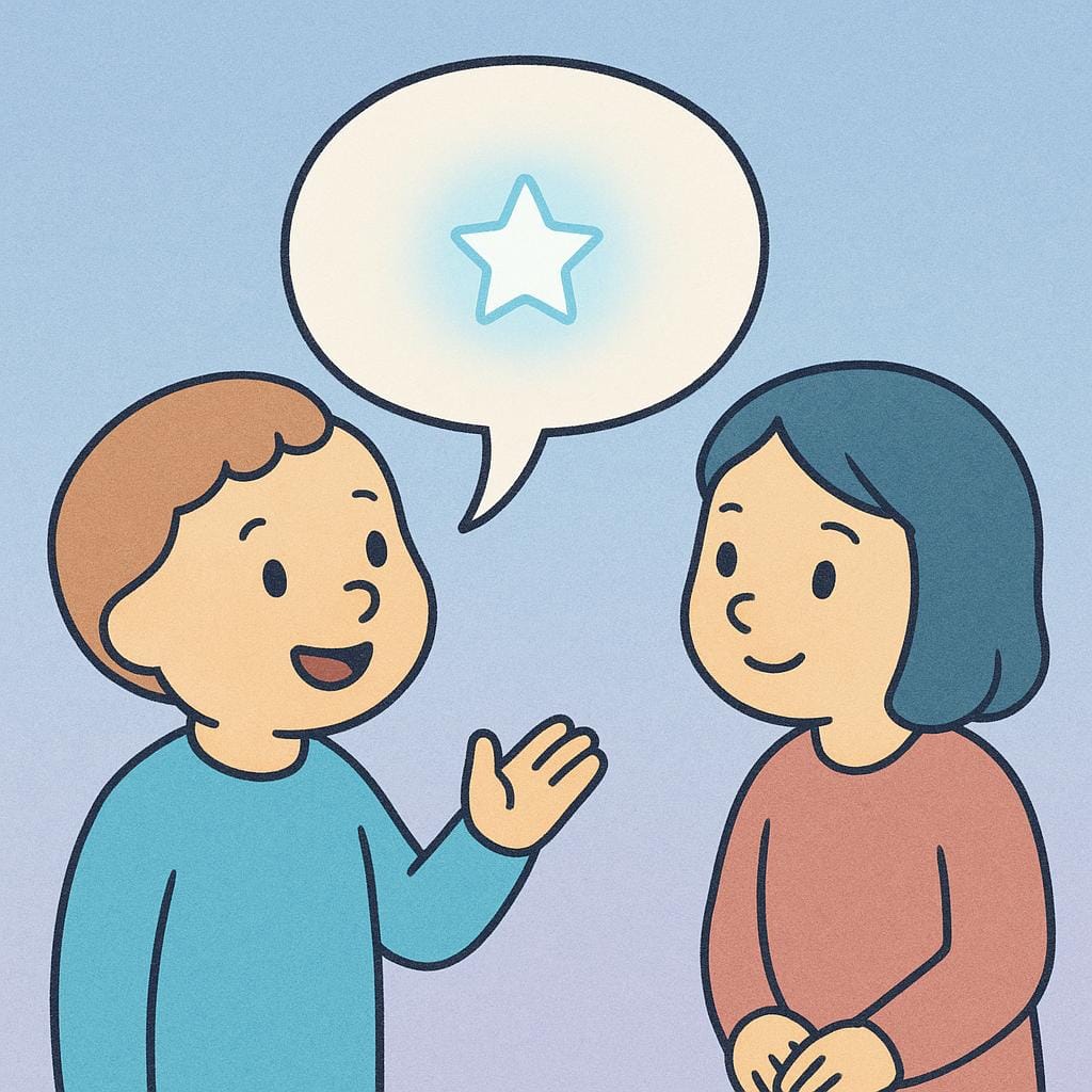 カラフルな絵本風のイラスト。2人のシンプルなキャラクターが交流しており、一人がはっきりと話している。話している内容を表す「それ」や発言を示す、光る小さな星が描かれた吹き出しが見える。