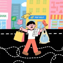 De la Ceca a la Meca