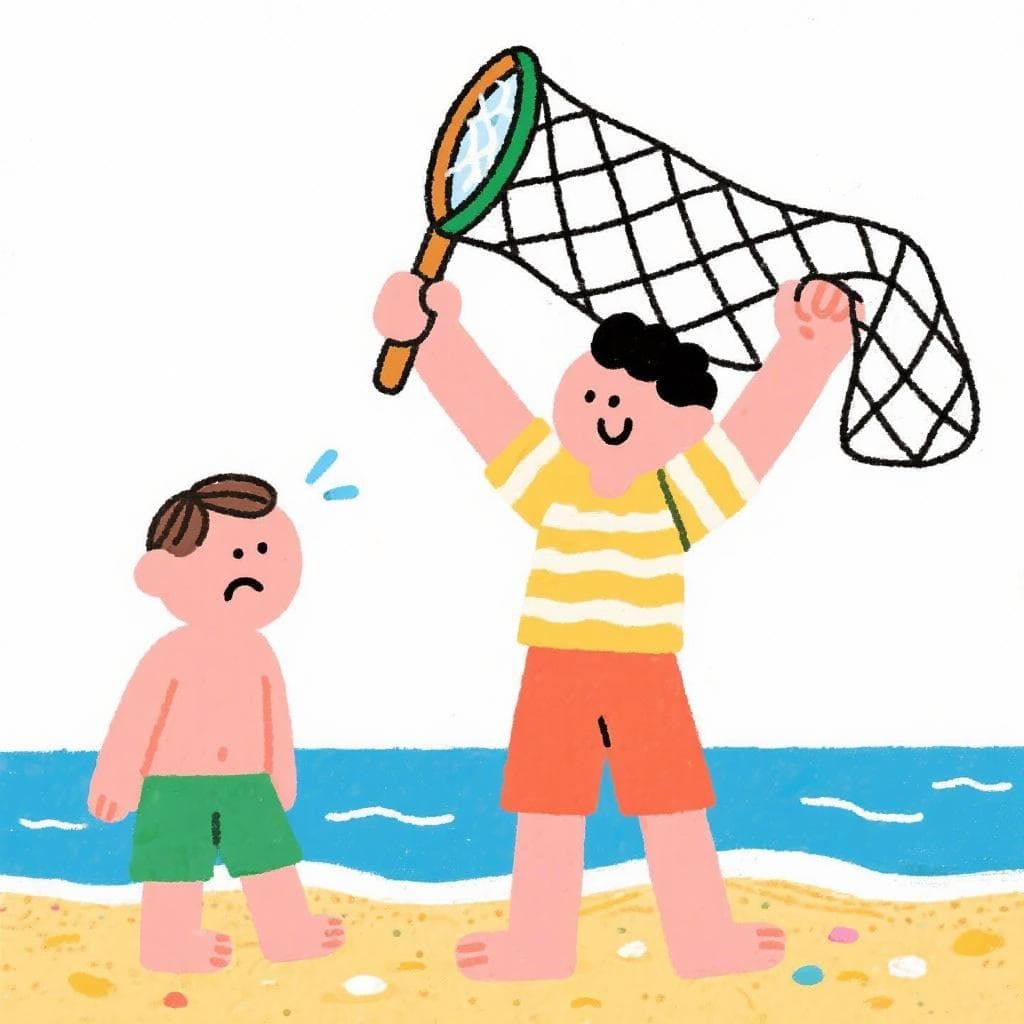 A literal, humorous depiction of 'es la neta', showing a person presenting a large fishing net as an amazing discovery.